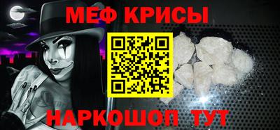 не бодяженный Лесосибирск