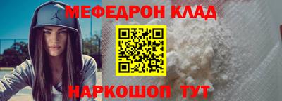 круглые Ликино-Дулёво