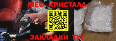 круглые Ликино-Дулёво