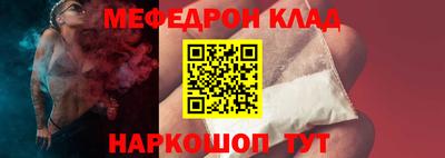 круглые Ликино-Дулёво