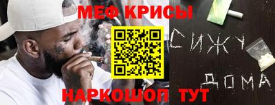 не бодяженный Лесосибирск