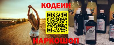 гашик Ливны