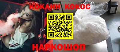 круглые Ликино-Дулёво