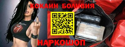не бодяженный Лесосибирск