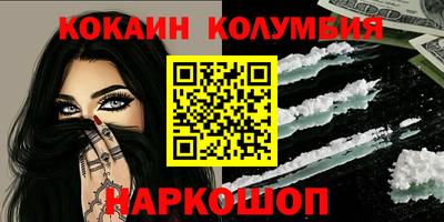 круглые Ликино-Дулёво