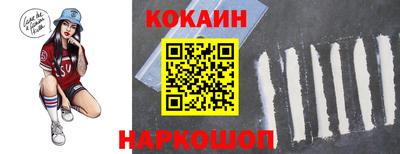 гашик Ливны