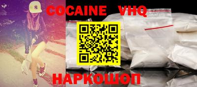 круглые Ликино-Дулёво