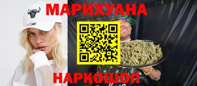 гашик Ливны