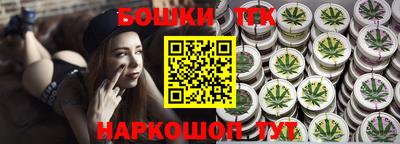 круглые Ликино-Дулёво