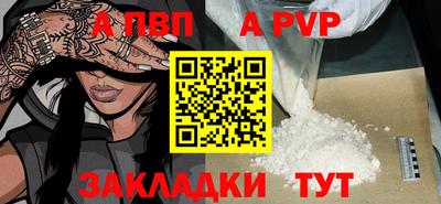 круглые Ликино-Дулёво