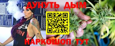 круглые Ликино-Дулёво