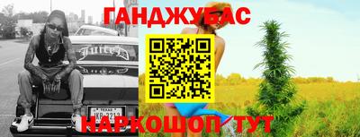 не бодяженный Лесосибирск