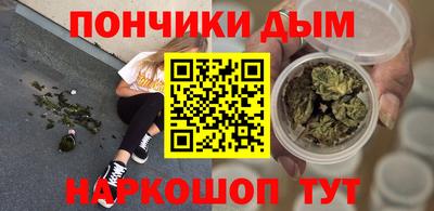 не бодяженный Лесосибирск