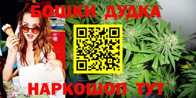 круглые Ликино-Дулёво