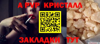 не бодяженный Лесосибирск