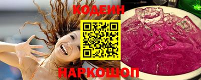 круглые Ликино-Дулёво