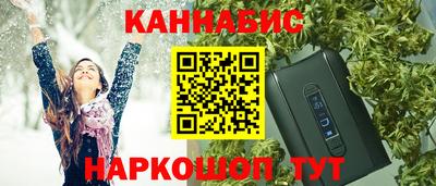 круглые Ликино-Дулёво