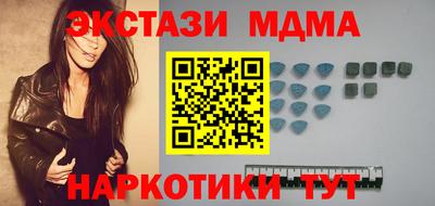 не бодяженный Лесосибирск