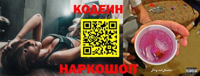 круглые Ликино-Дулёво