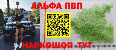не бодяженный Лесосибирск