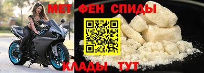 гашик Ливны