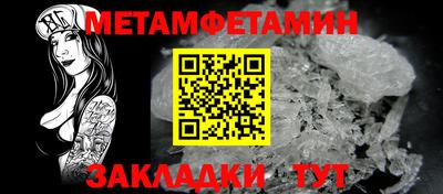 круглые Ликино-Дулёво