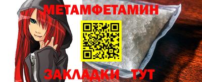 не бодяженный Лесосибирск