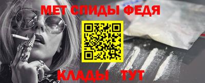 гашик Ливны