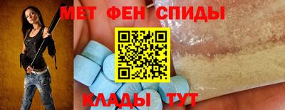 гашик Ливны