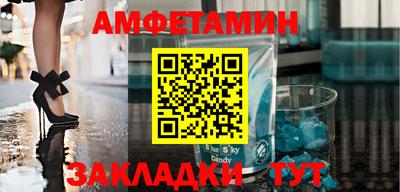 круглые Ликино-Дулёво
