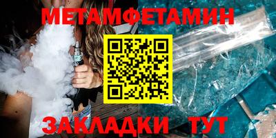 не бодяженный Лесосибирск