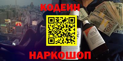гашик Ливны