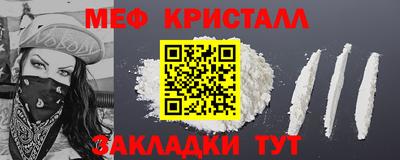 не бодяженный Лесосибирск