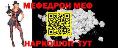 круглые Ликино-Дулёво