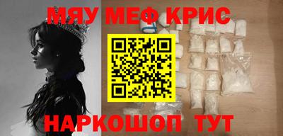 не бодяженный Лесосибирск