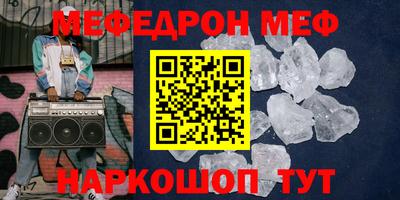 не бодяженный Лесосибирск