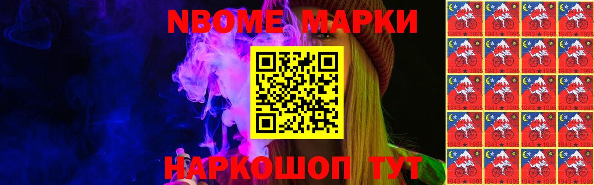 Тихвин  LSD-25 экстази кислота  Вход с VPN  Лсд 25 экстази кислота 
